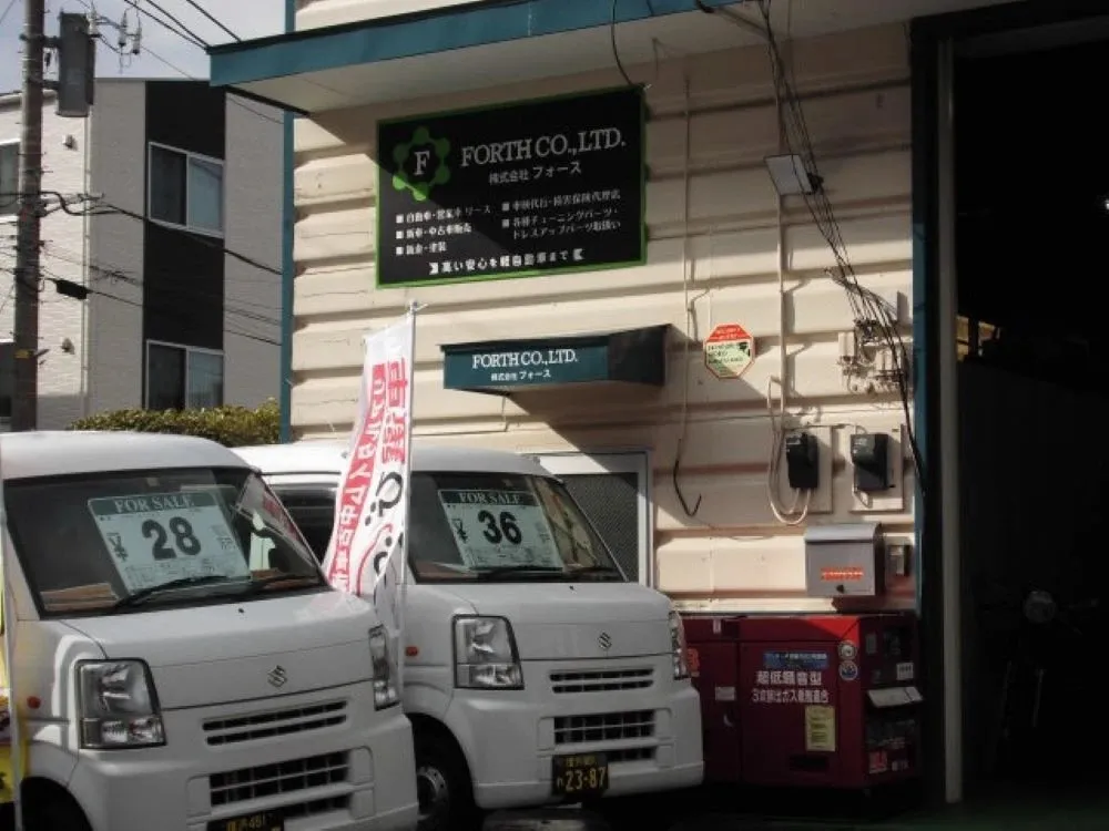 会社外観